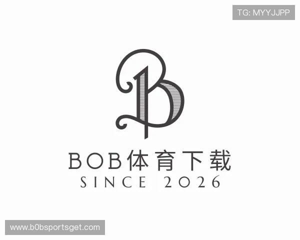 介绍b0b体育下载